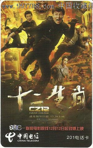克兰布鲁克艺术学院本科毕业证