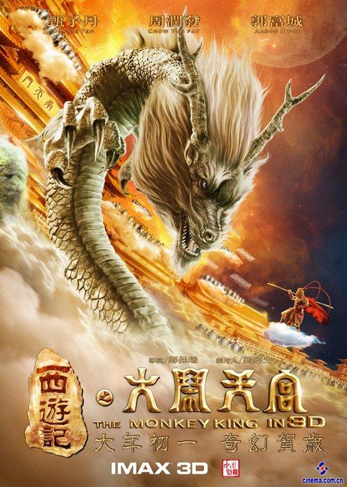 哪里可以办安全资格证